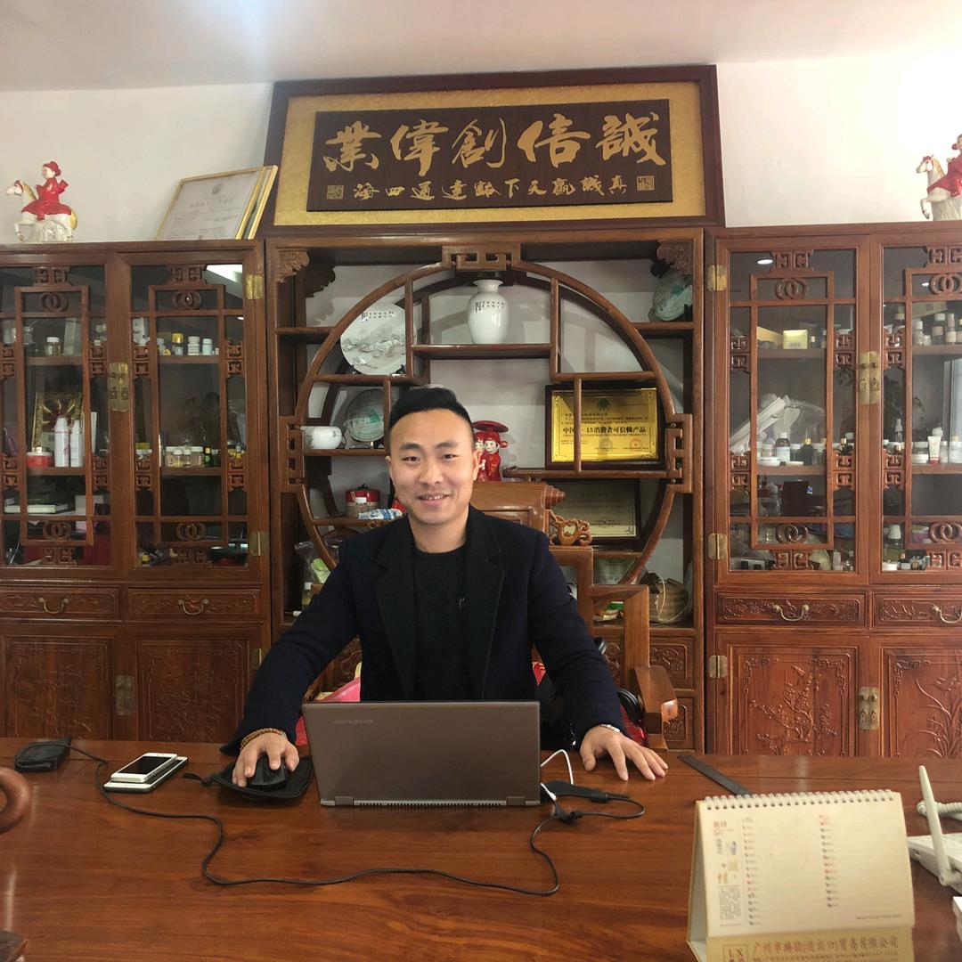 爱车屋(旗舰店)官方号