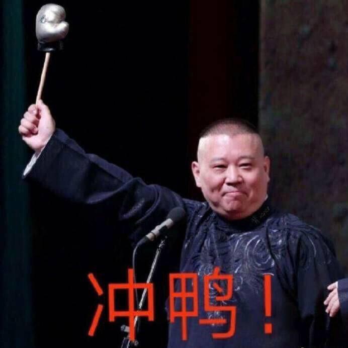 教历史的小学生