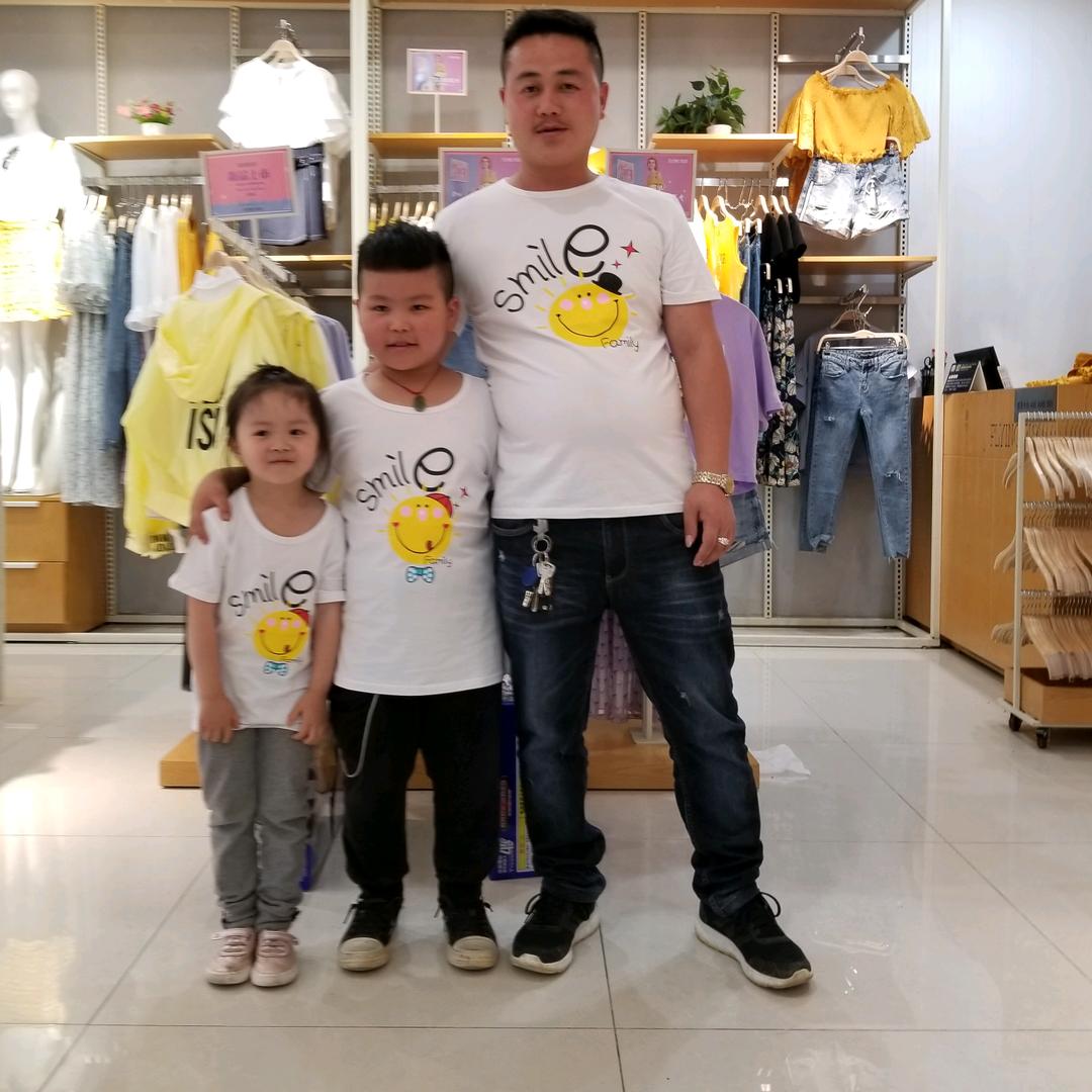 孤狼