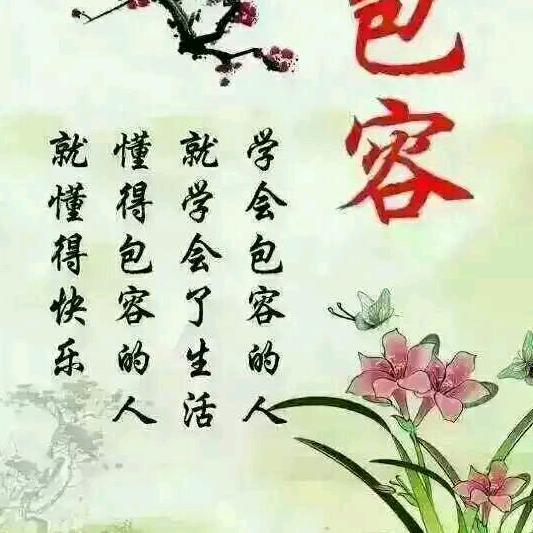 用户3921790678962