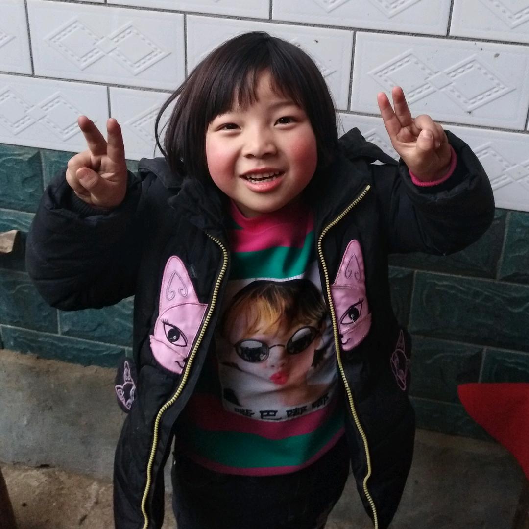 徽笑