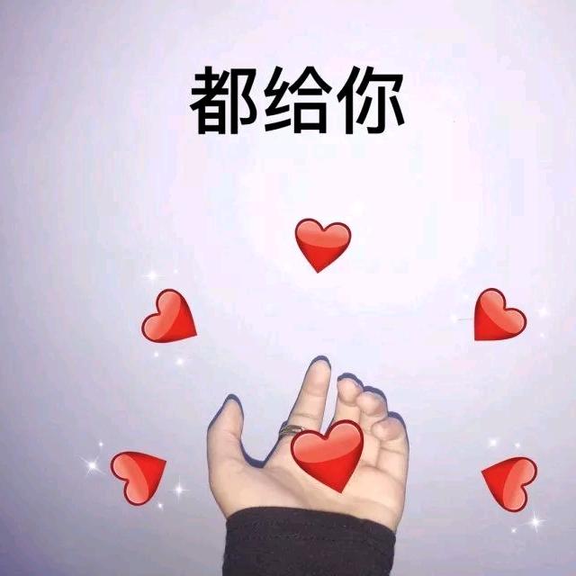 🌈🌈🌈清风🌈🌈🌈