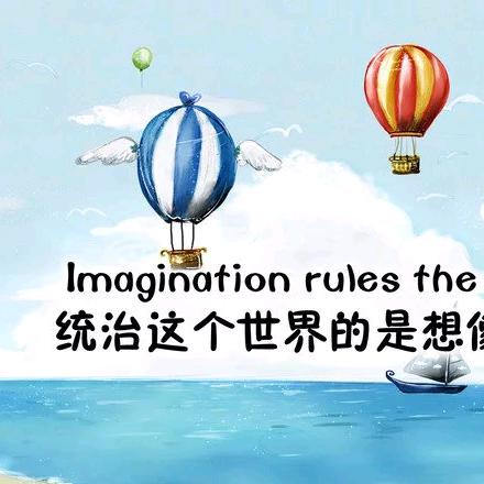 卓越