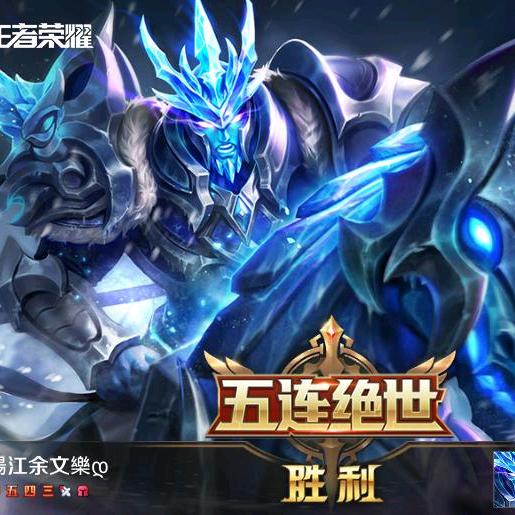 ꧁༺天使༻꧂