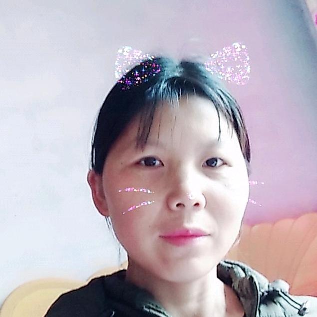 …芳