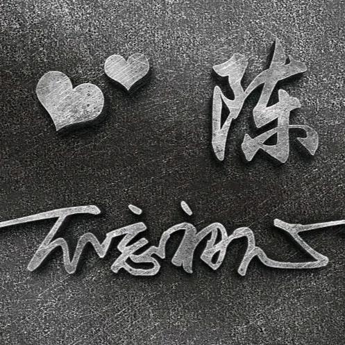 白之梦