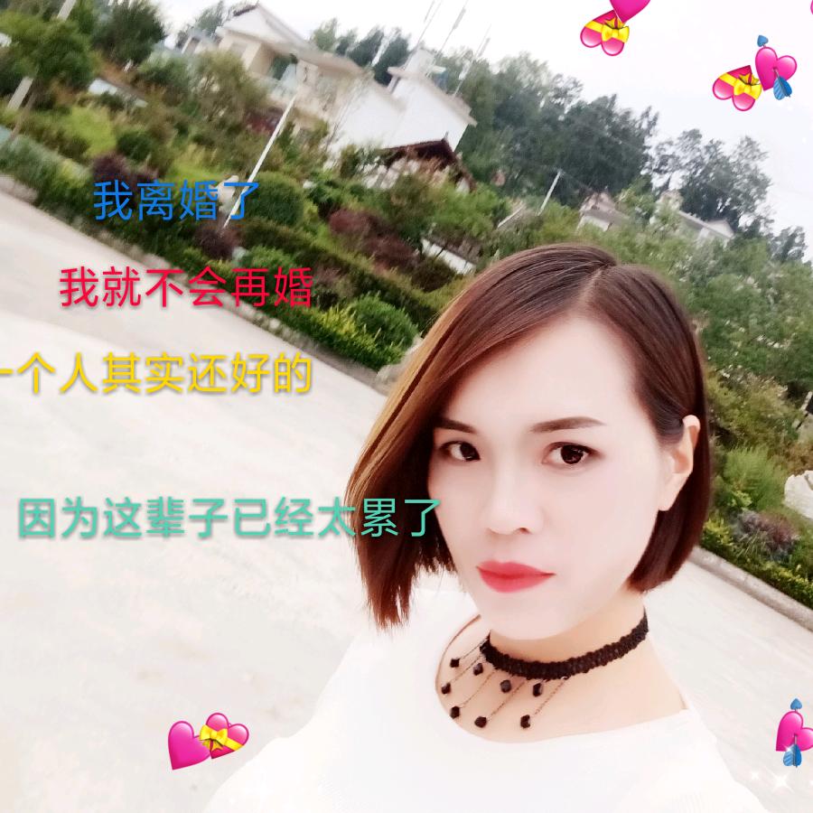 心痛谁懂（zhang）