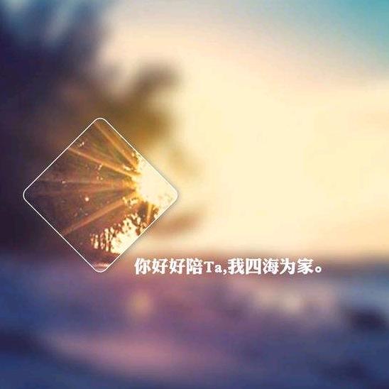 北漂打工人肖