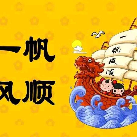 昌邑宏大市场朱里烧肉批发