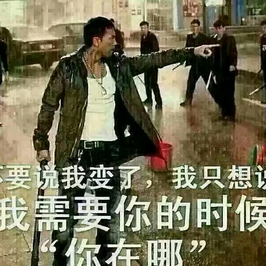 @👏👏👏优秀