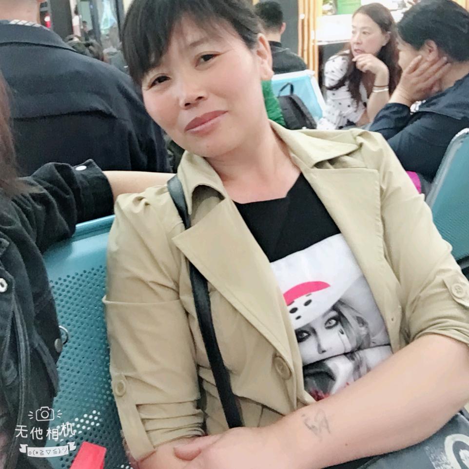 林花