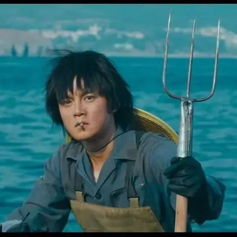 ____________________