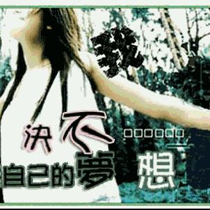 诺诺