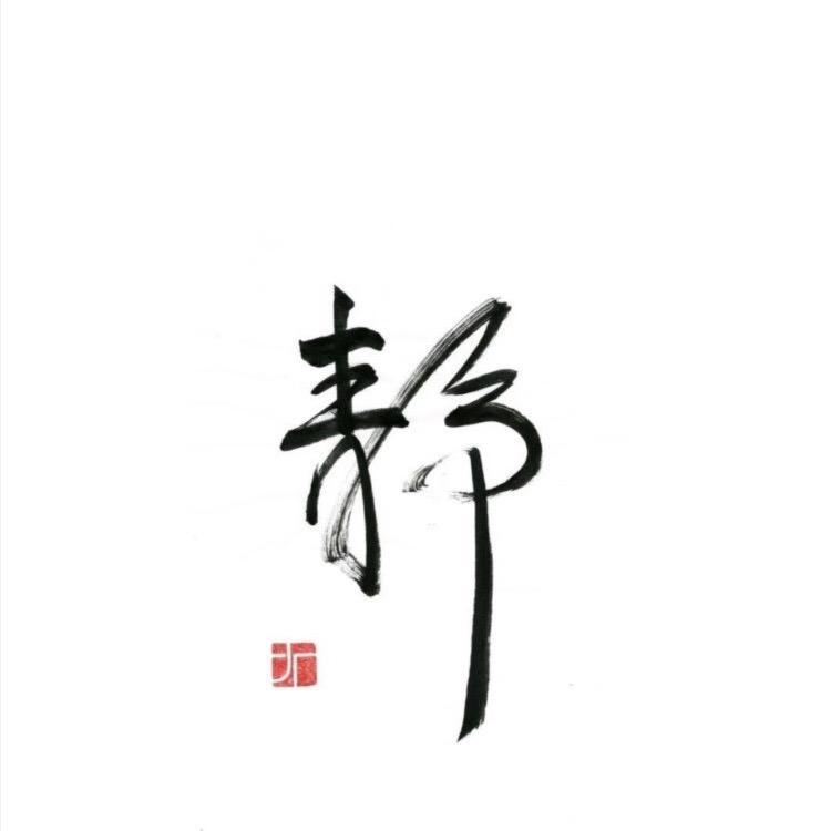 金྄ཻᏴ࿆Ꮻ࿆Ꭶ࿆Ꮥ࿆