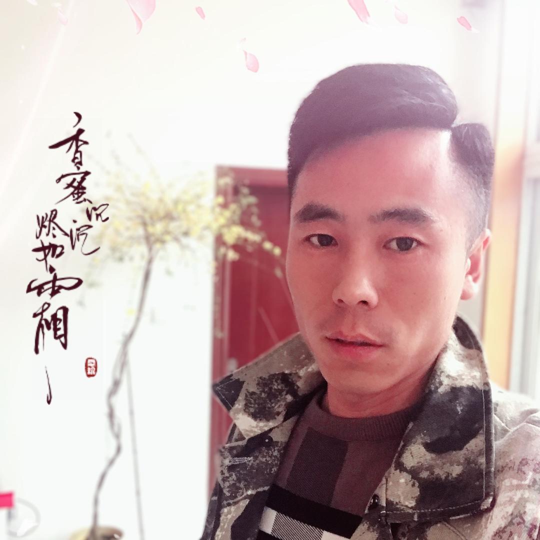 阿岩杂货