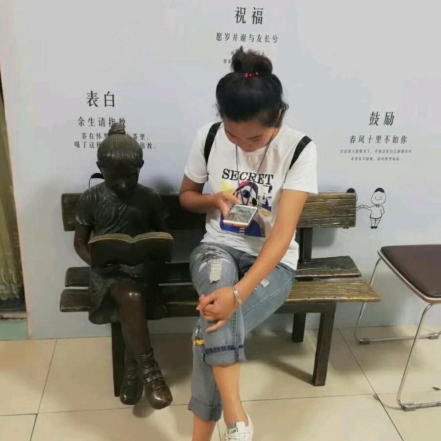 哈喽鲁好