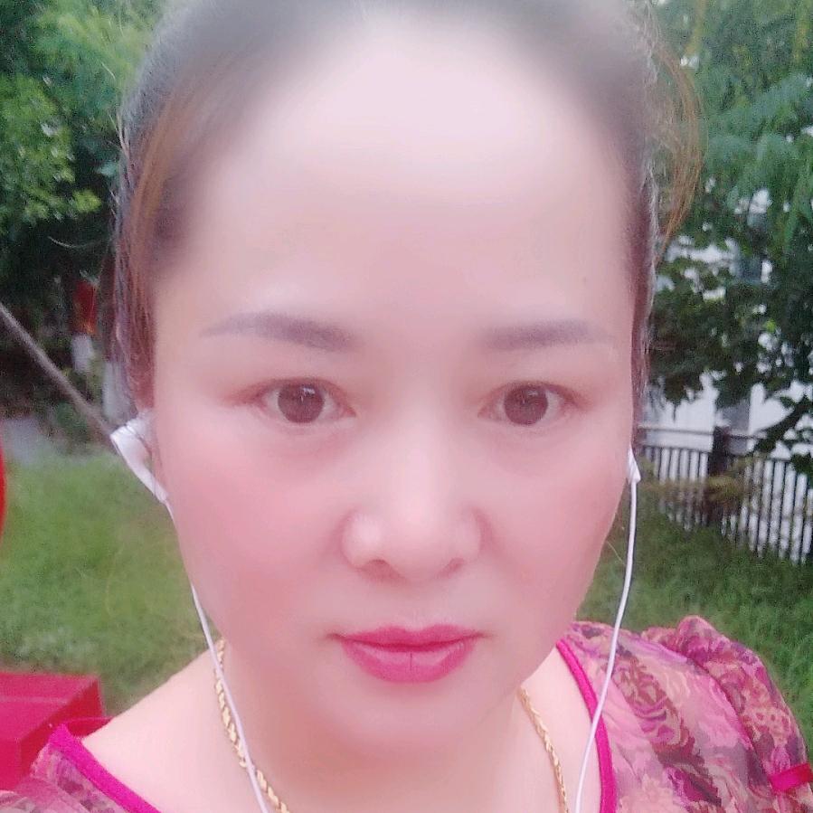 红太狼，十八子