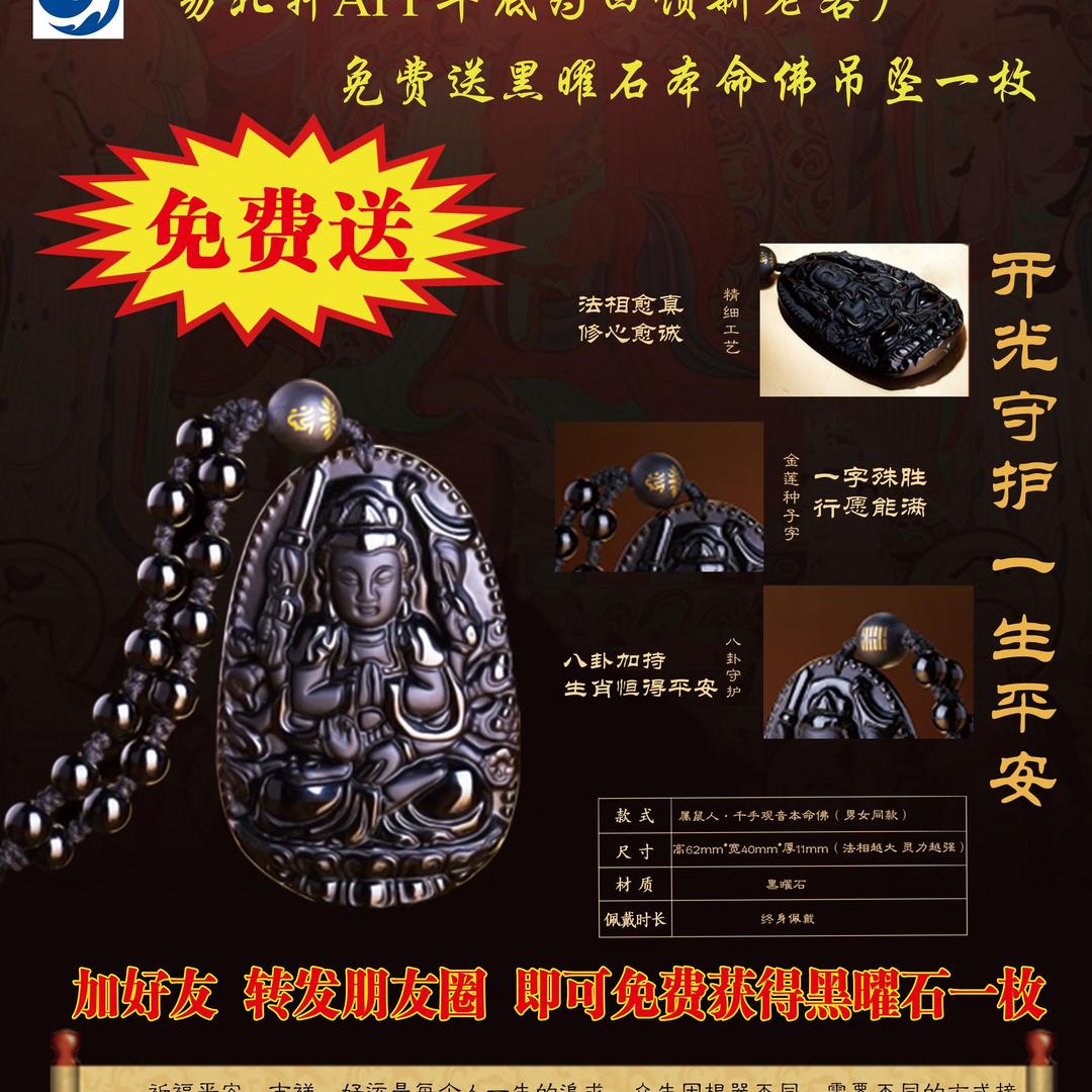 小轩嘚吧