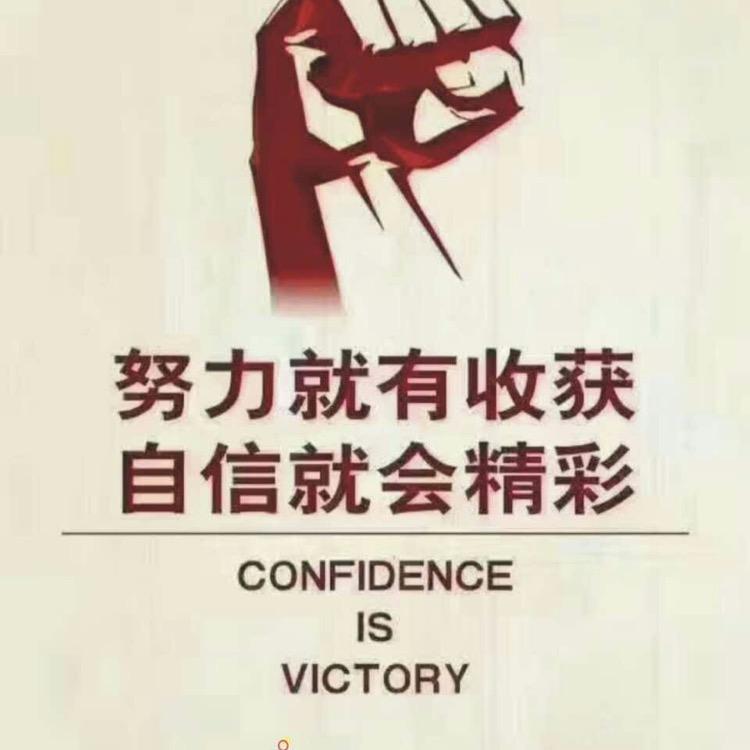 洛阳慕庭暖通—高翔