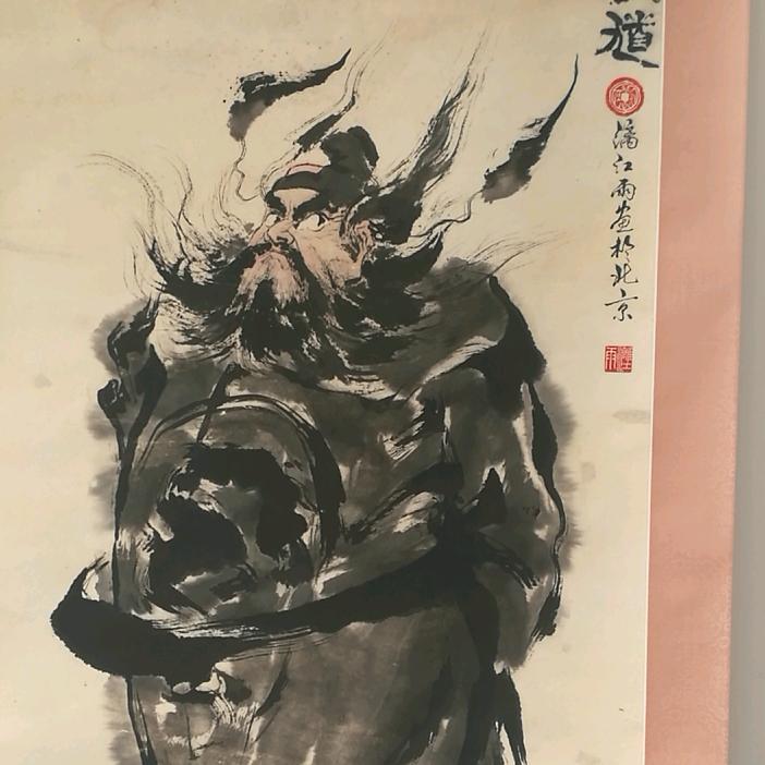 故乡云