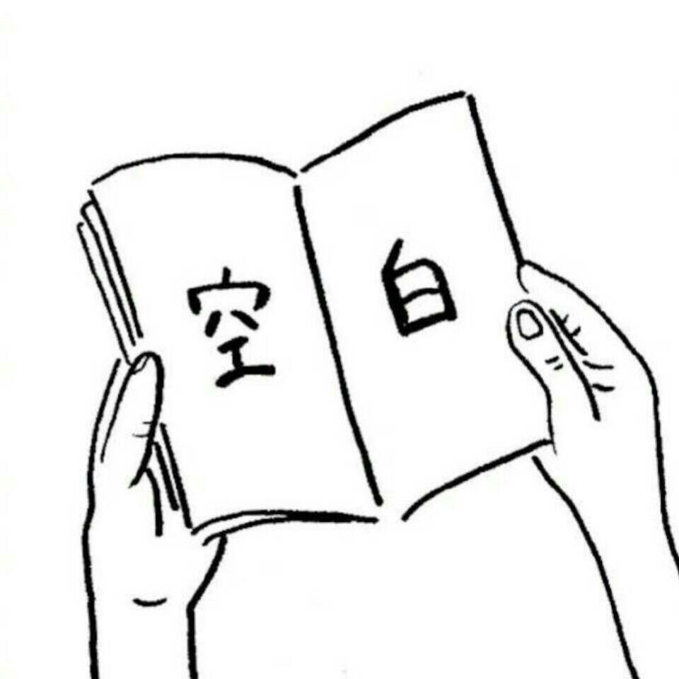 大非333
