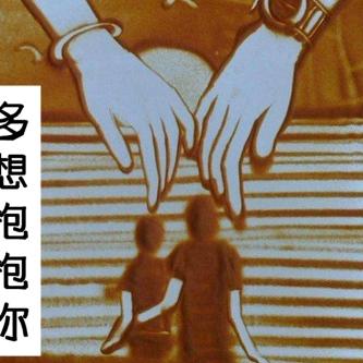 简 约