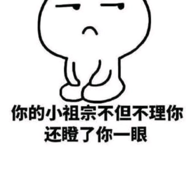 元宝