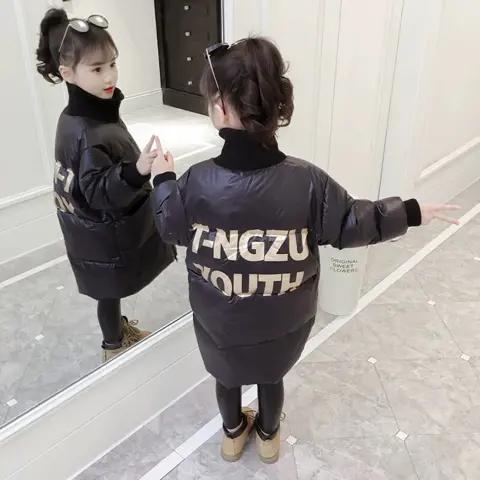 可唯