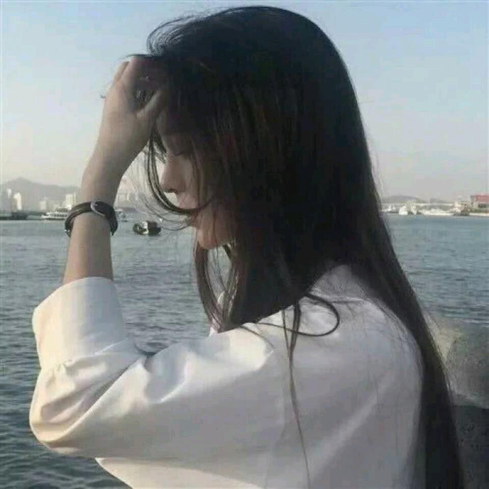 丫头