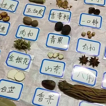 阿城
