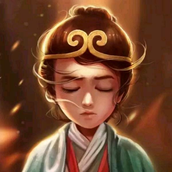 隐姓埋名