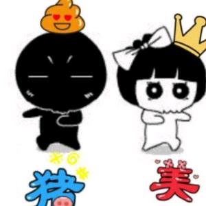 水集小涛哥