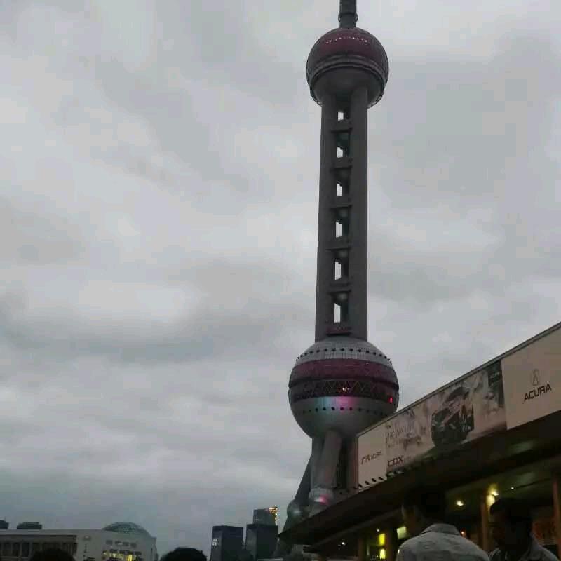 斌哥哥