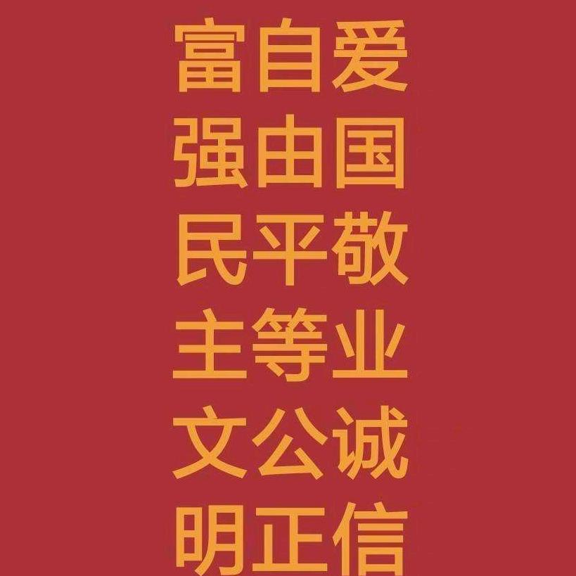 明天吧.