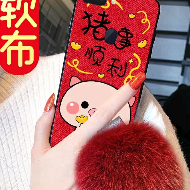 苏E漂