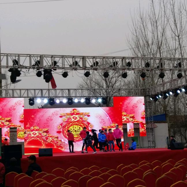 济南桃花运文化传媒