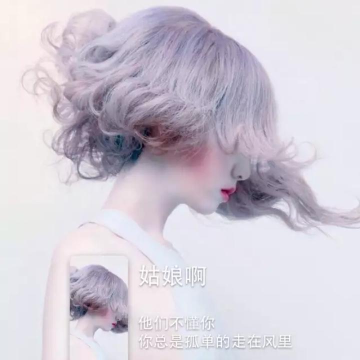 ぃ~`  太阳   ☁。