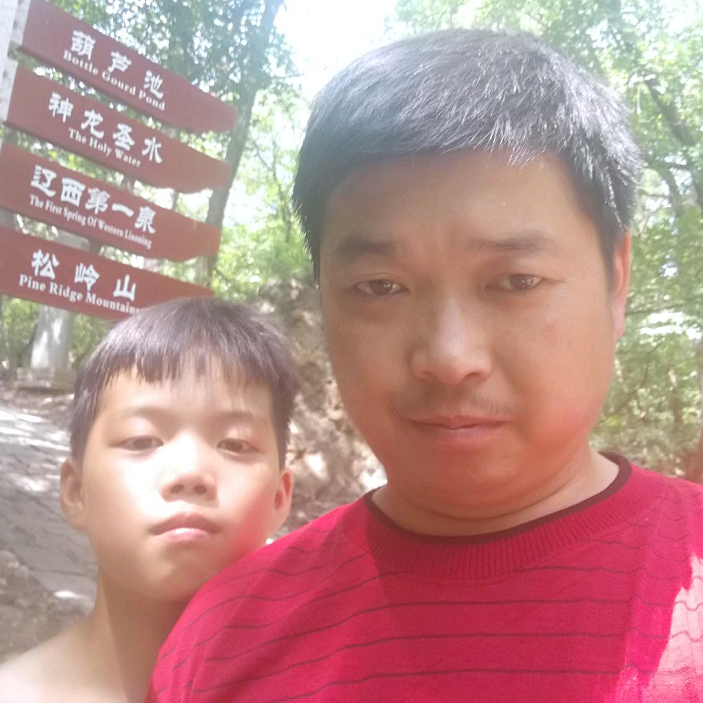 ❛ω九道哈哥•ᴗ•940783