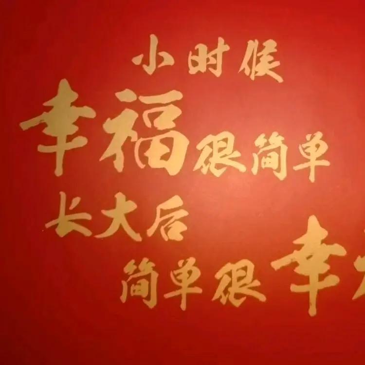 小雨晨光