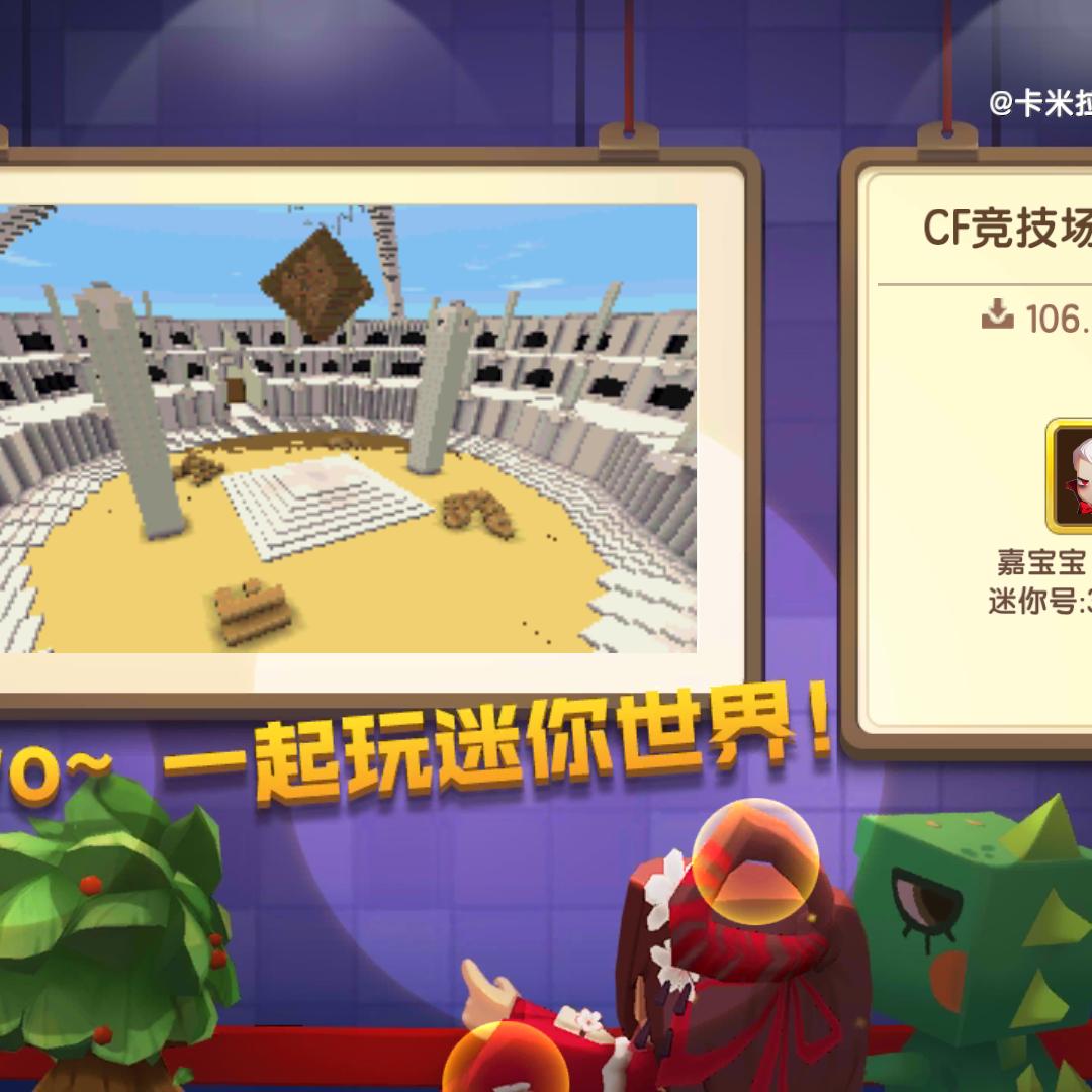 爱你