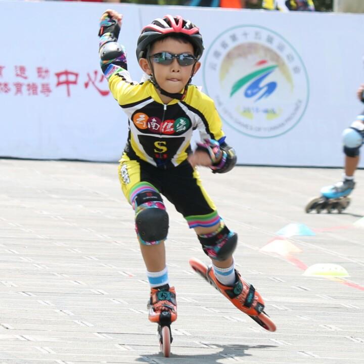 萍