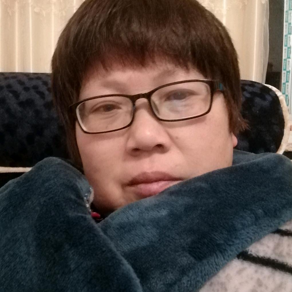 花幺