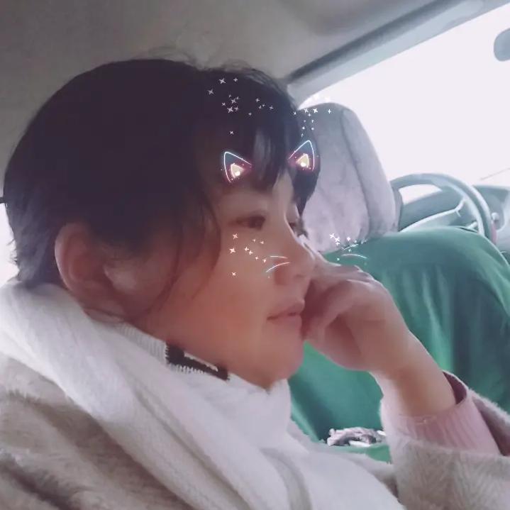 琳
