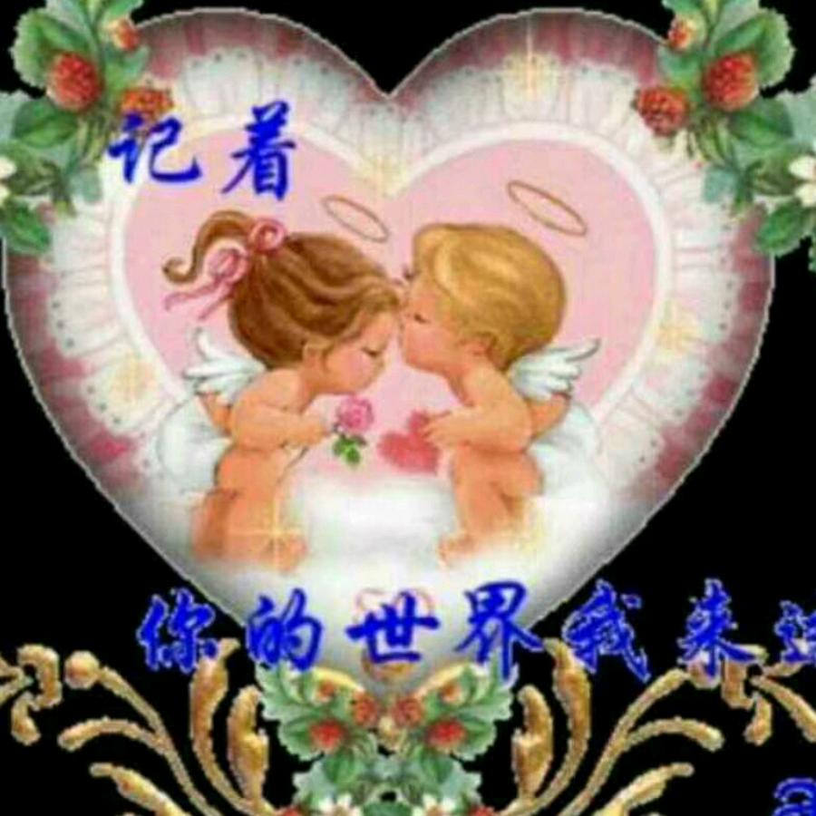 左边那片海