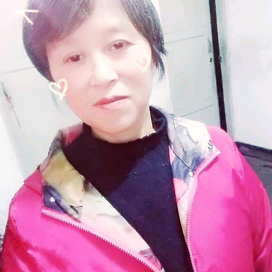 汝&乾