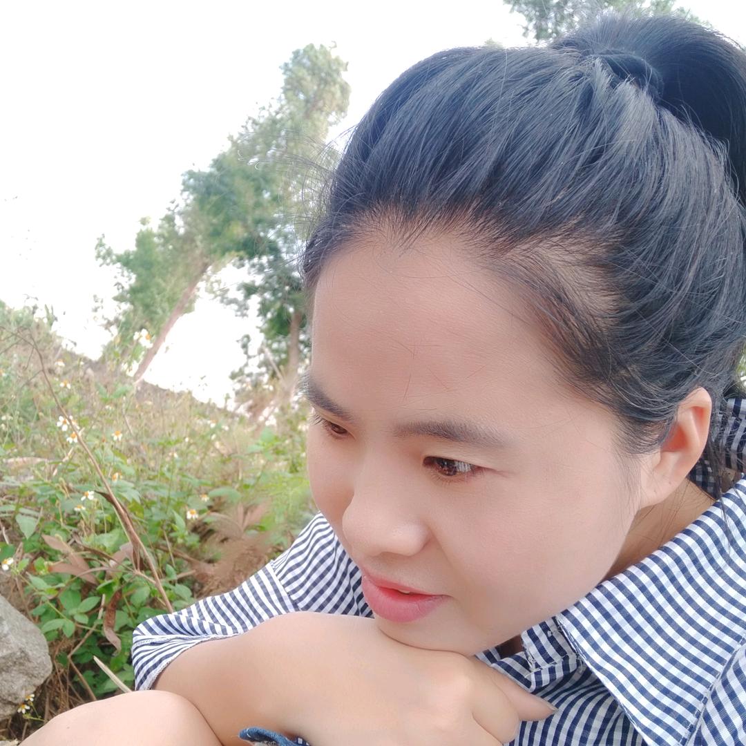 香
