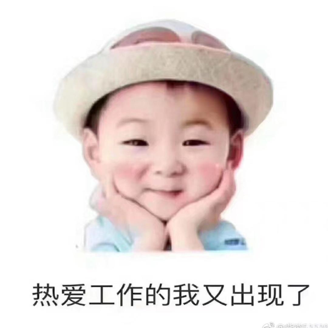 苹果