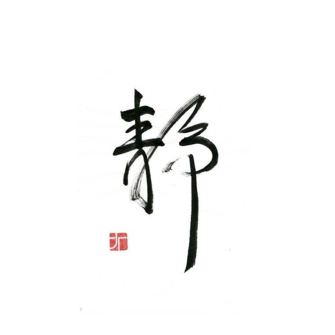崔哼哼！🎈