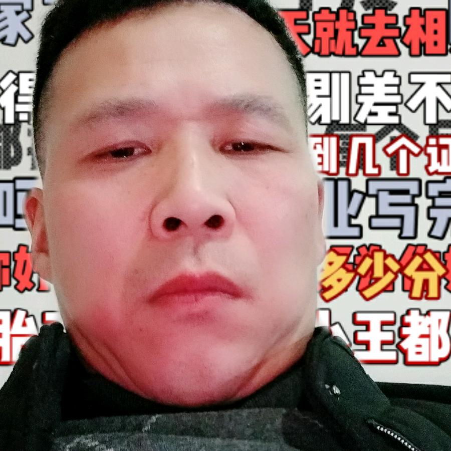 彩虹