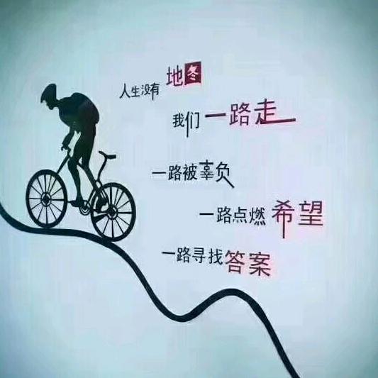 以后我叫:八九，你叫十！